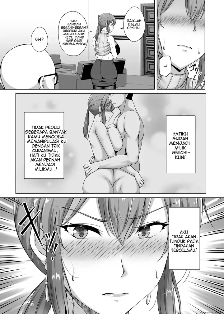 image-komik-choukyou-zumi-hitozuma-ol-wa-joushi-ni-dakare-futatabi-ochiru-chapter-1-12/42