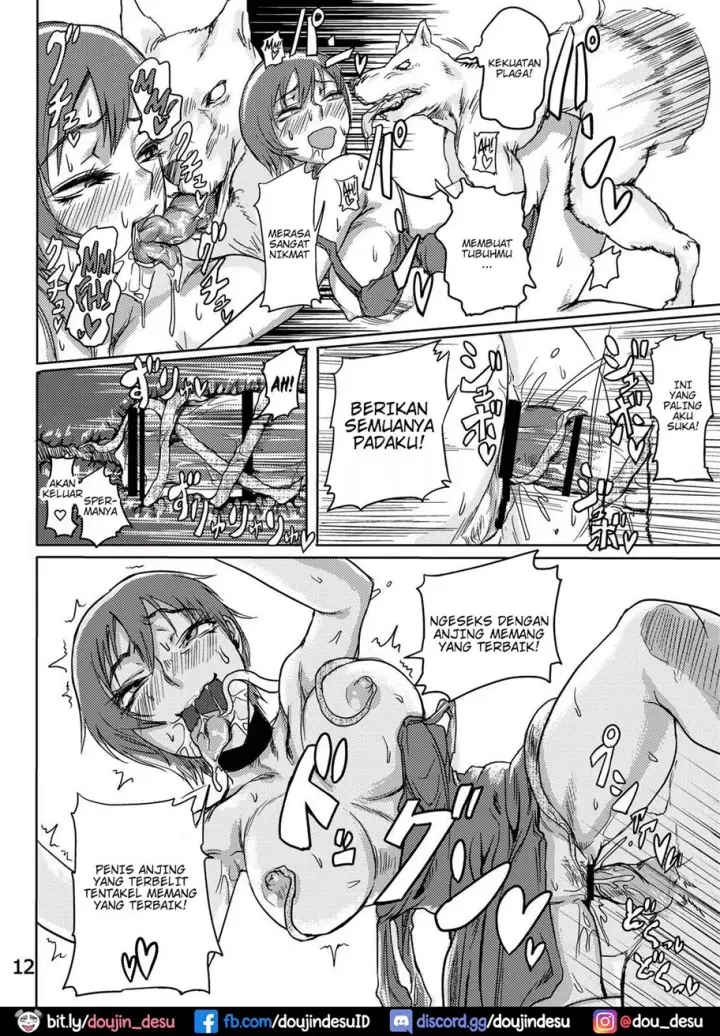 image-komik-choukyouki-chapter-01-12/31