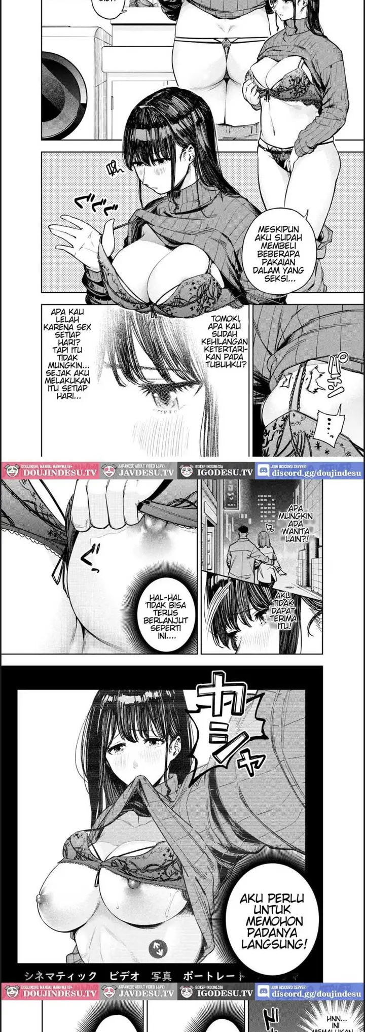image-komik-chounai-furin-yumi-chapter-01-end-3/26