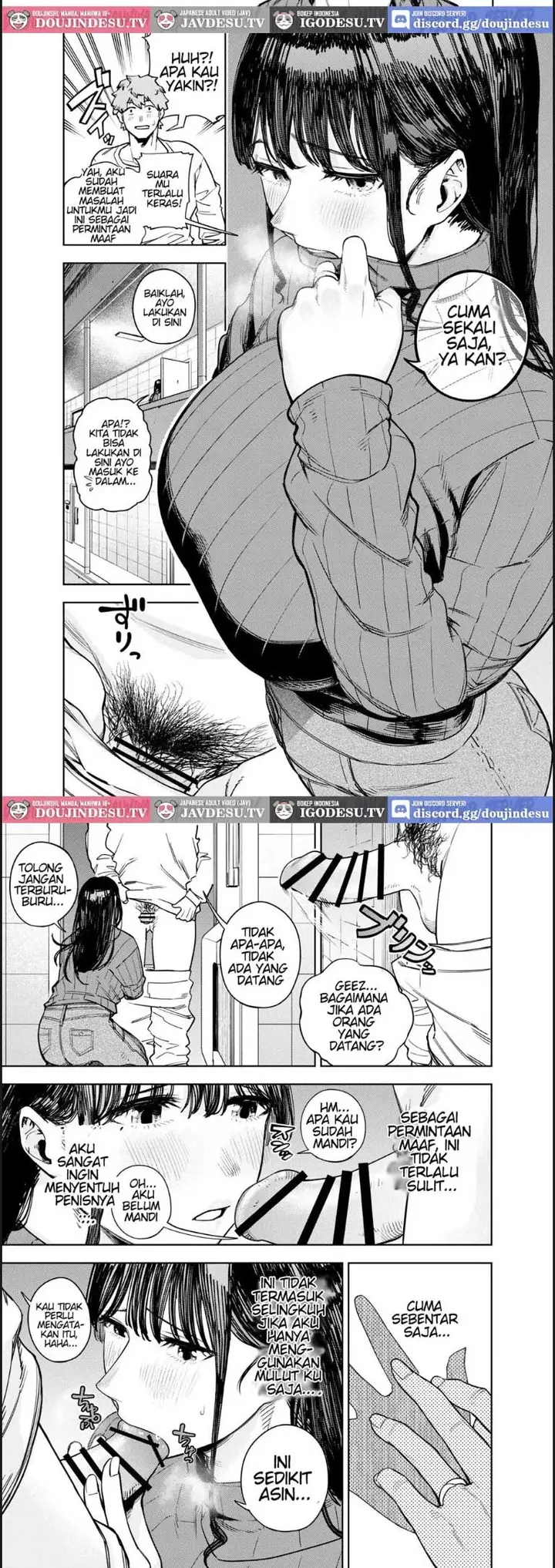 image-komik-chounai-furin-yumi-chapter-01-end-7/26