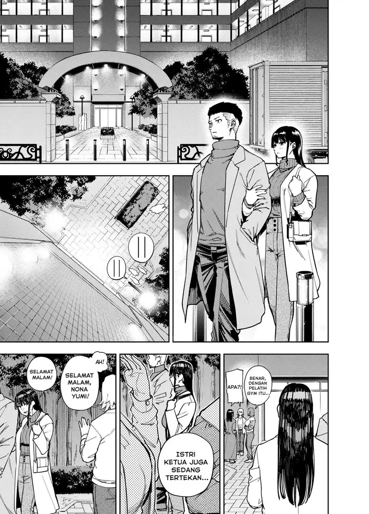 image-komik-chounai-furin-yumi-chapter-1-2/55