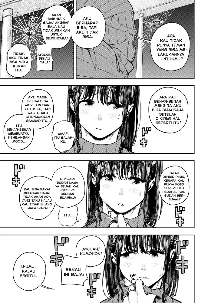 image-komik-chounai-furin-yumi-chapter-1-14/55