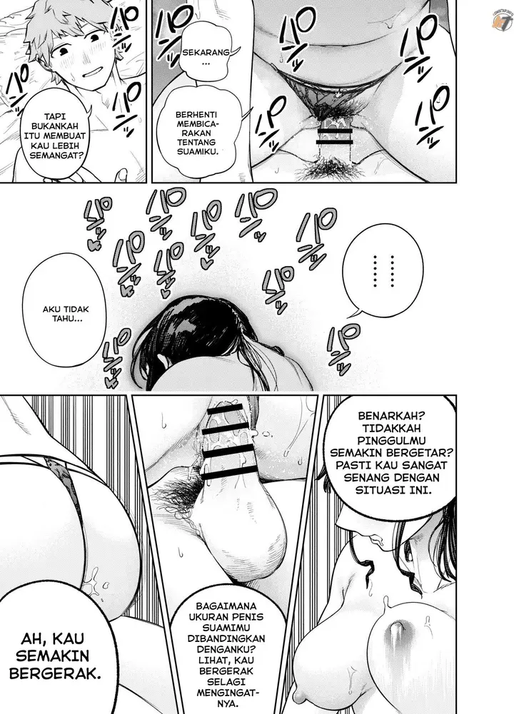 image-komik-chounai-furin-yumi-chapter-1-32/55