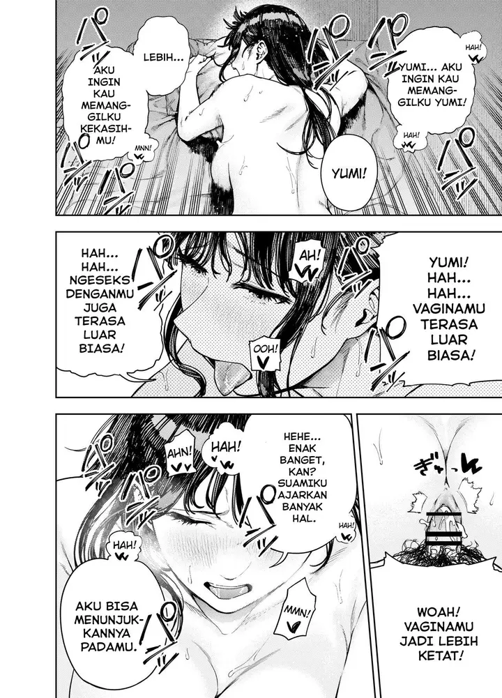 image-komik-chounai-furin-yumi-chapter-1-43/55