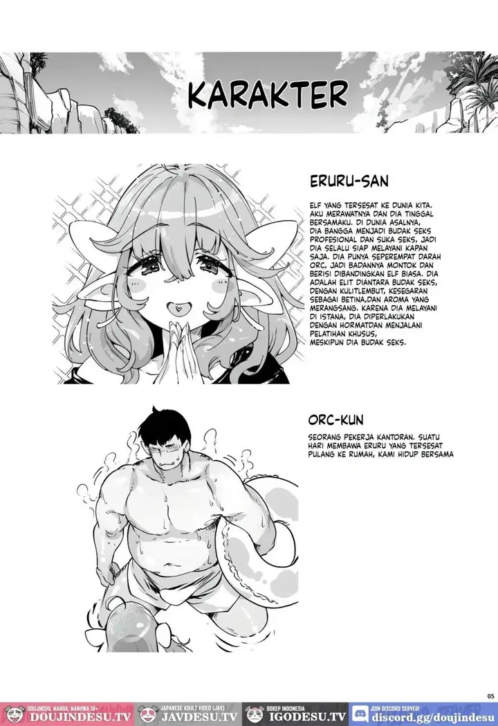 image-komik-chounyuu-k-cup-no-yawaniku-elf-to-umi-de-sokunuki-berochuu-koubi-chapter-01-5/31