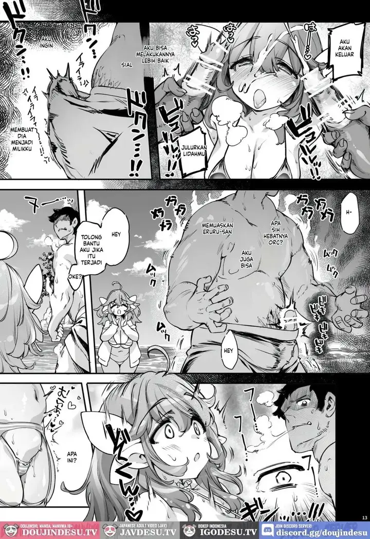 image-komik-chounyuu-k-cup-no-yawaniku-elf-to-umi-de-sokunuki-berochuu-koubi-chapter-01-13/31