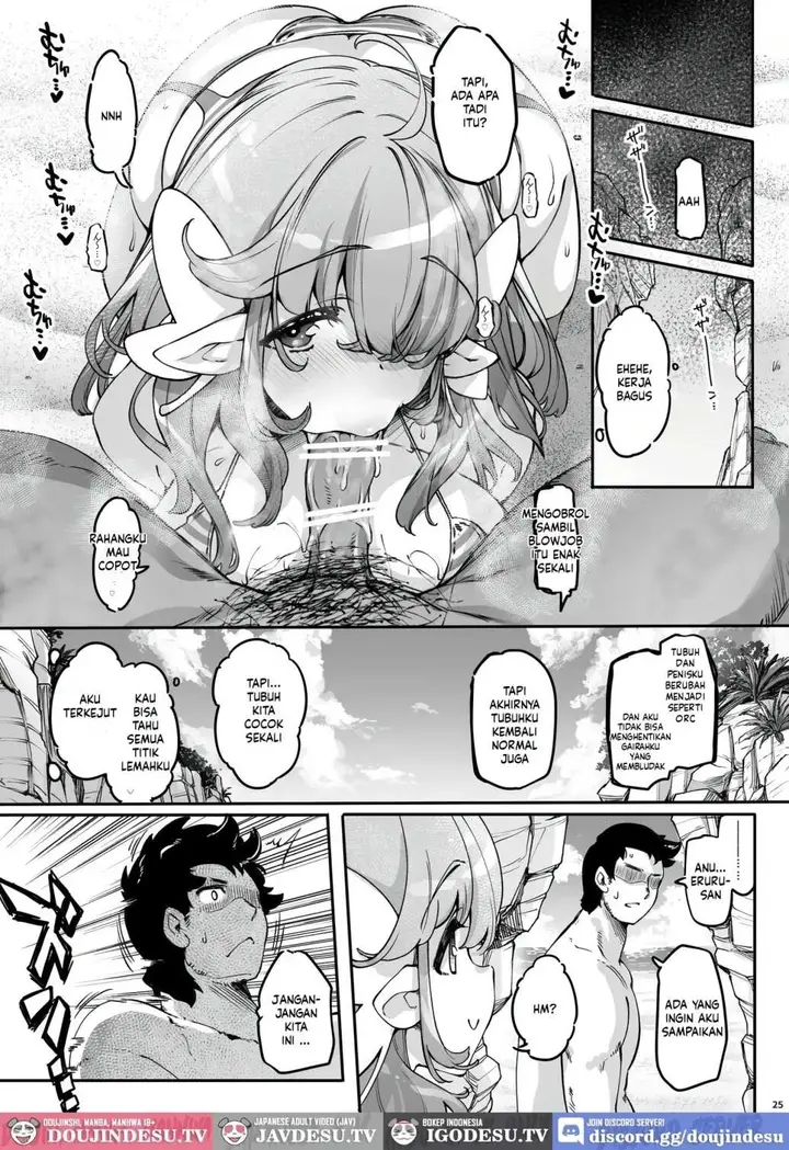 image-komik-chounyuu-k-cup-no-yawaniku-elf-to-umi-de-sokunuki-berochuu-koubi-chapter-01-25/31