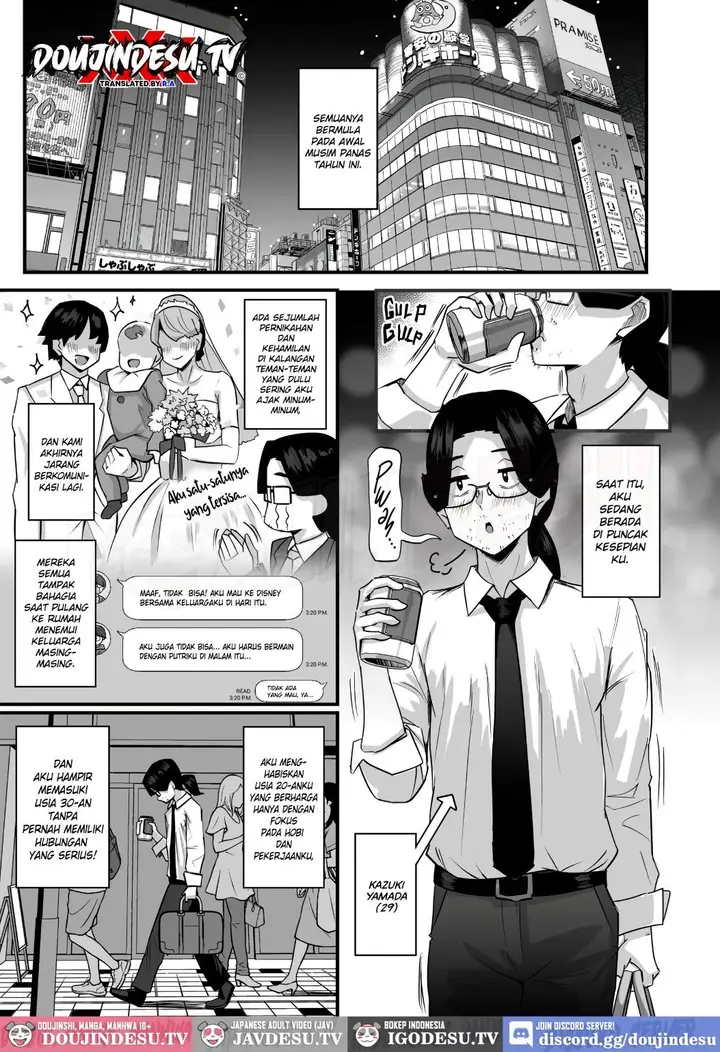 image-komik-chounyuu-papa-katsu-gyaru-ni-papatto-nuite-morattara-chapter-01-4/72
