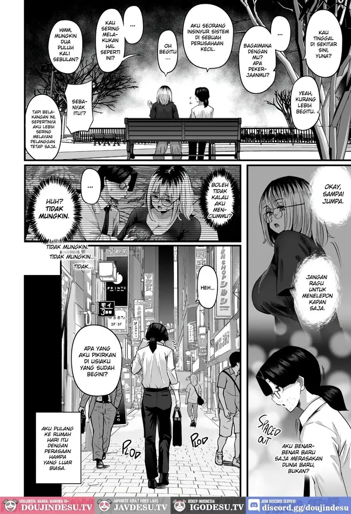 image-komik-chounyuu-papa-katsu-gyaru-ni-papatto-nuite-morattara-chapter-01-17/72
