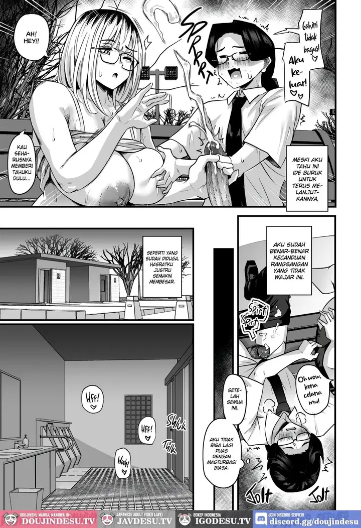 image-komik-chounyuu-papa-katsu-gyaru-ni-papatto-nuite-morattara-chapter-01-24/72