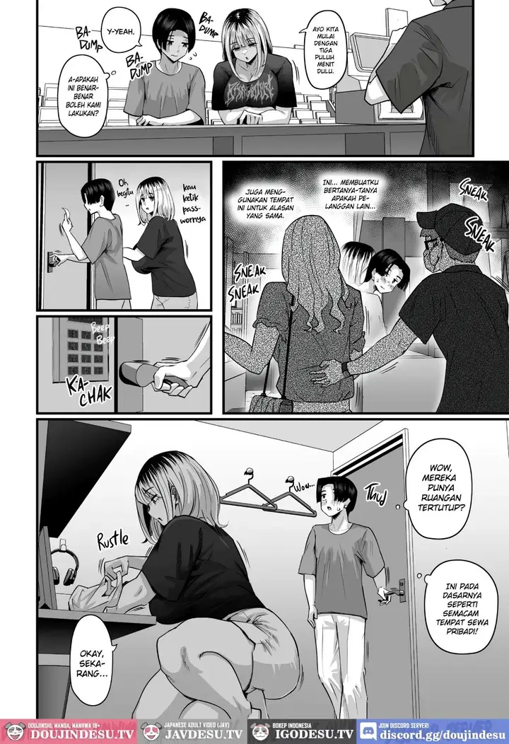 image-komik-chounyuu-papa-katsu-gyaru-ni-papatto-nuite-morattara-chapter-01-31/72