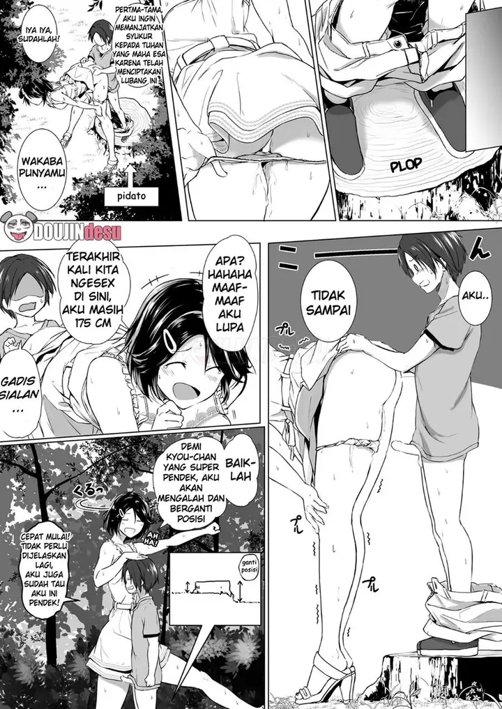 image-komik-choushin-itoko-to-ecchii-koto-chapter-01-10/33