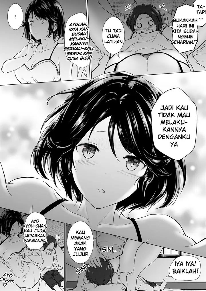 image-komik-choushin-itoko-to-ecchii-koto-chapter-01-18/33