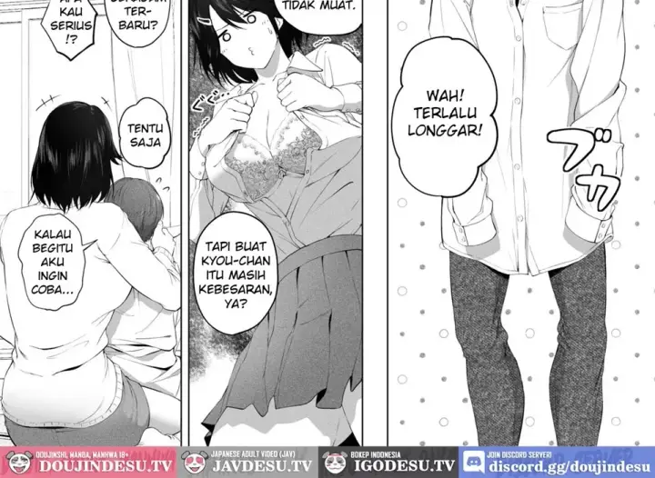 image-komik-choushin-itoko-to-ecchii-koto-chapter-02-end-23/149