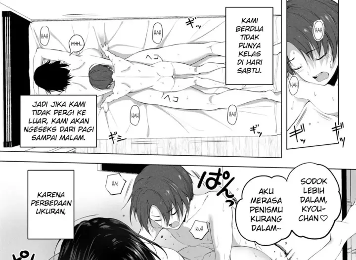 image-komik-choushin-itoko-to-ecchii-koto-chapter-02-end-46/149