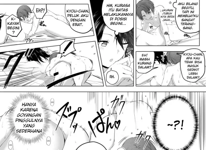 image-komik-choushin-itoko-to-ecchii-koto-chapter-02-end-48/149