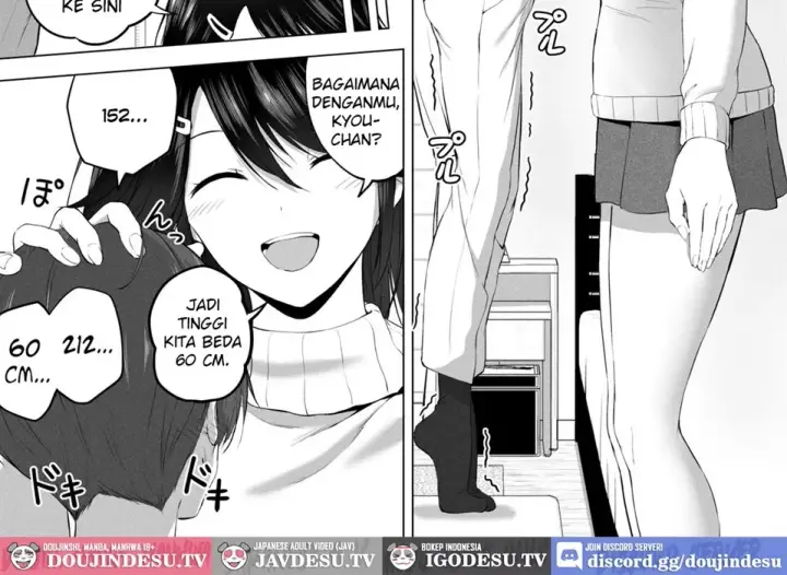 image-komik-choushin-itoko-to-ecchii-koto-chapter-02-end-65/149