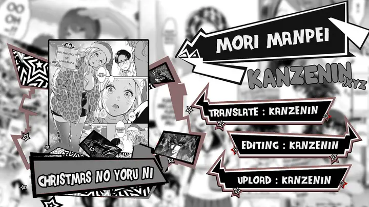 image-komik-christmas-no-yoru-ni-chapter-01-0/39