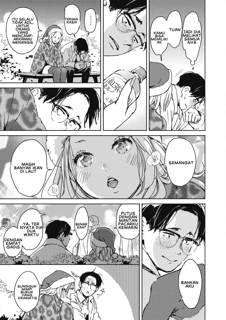 image-komik-christmas-no-yoru-ni-chapter-01-4/39