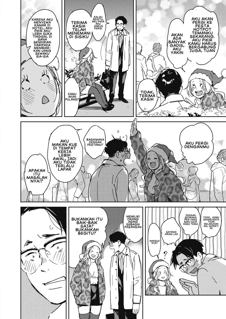image-komik-christmas-no-yoru-ni-chapter-01-5/39