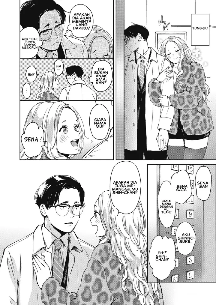 image-komik-christmas-no-yoru-ni-chapter-01-7/39