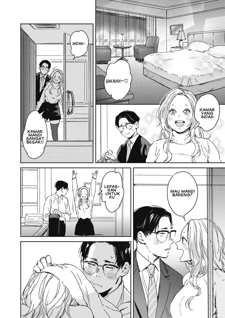 image-komik-christmas-no-yoru-ni-chapter-01-9/39