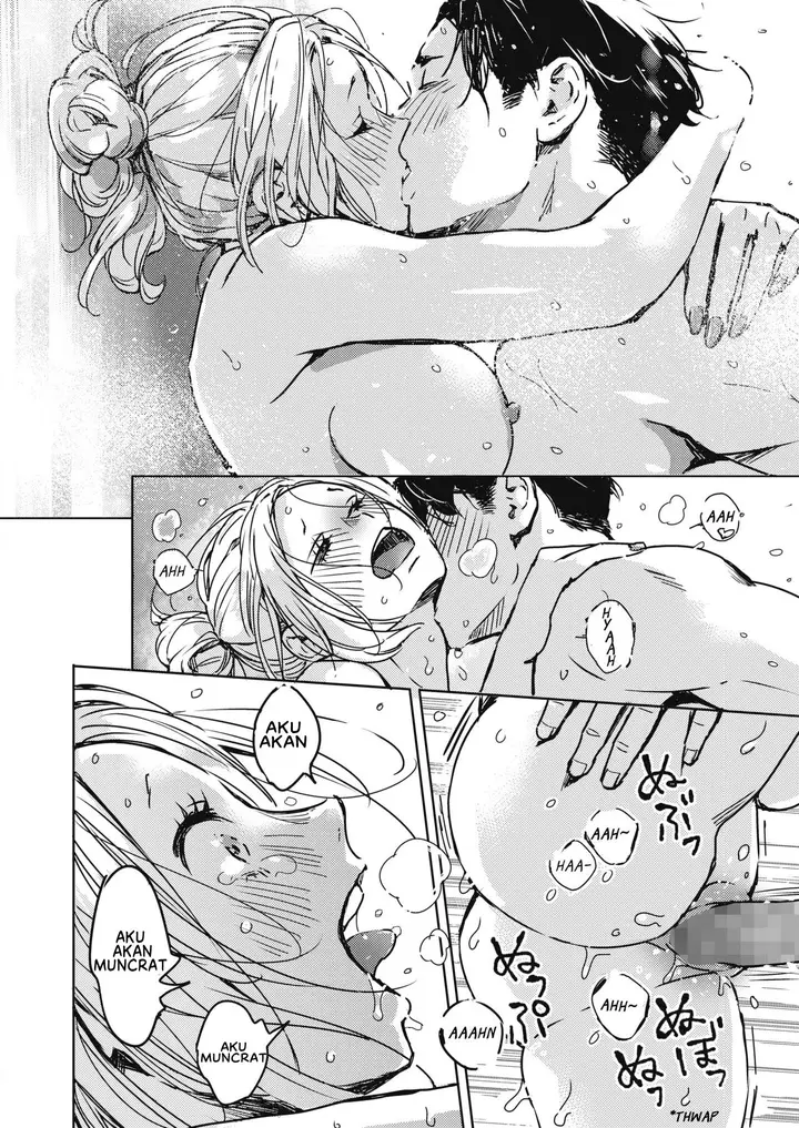 image-komik-christmas-no-yoru-ni-chapter-01-23/39