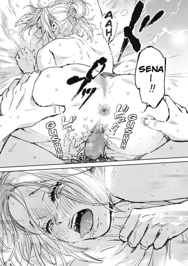 image-komik-christmas-no-yoru-ni-chapter-01-32/39