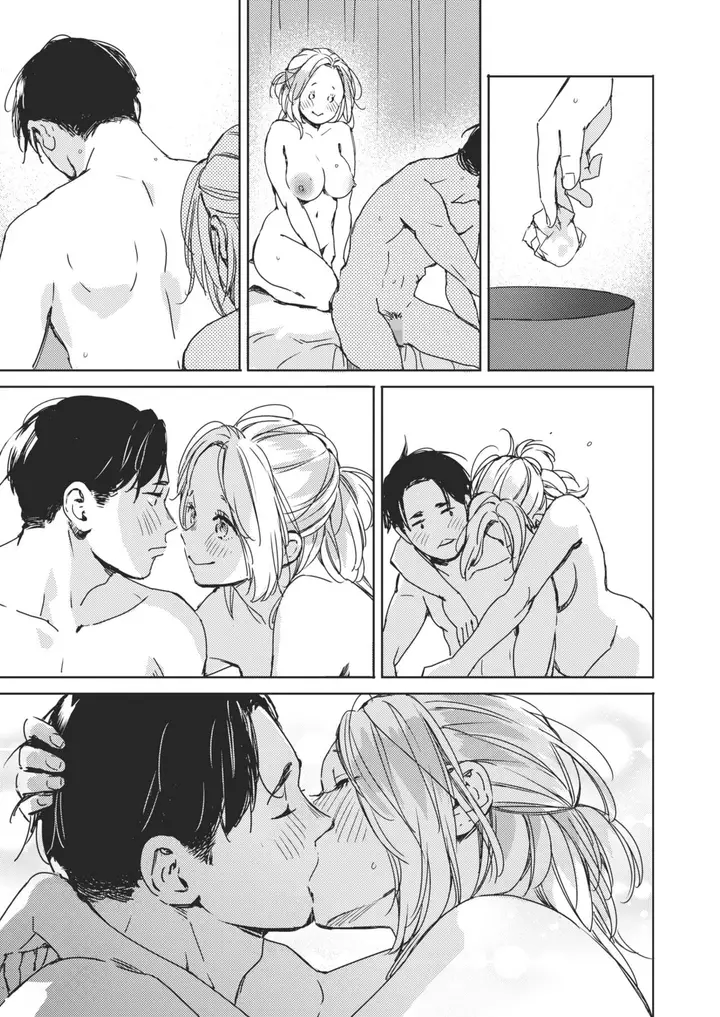 image-komik-christmas-no-yoru-ni-chapter-02-18/39