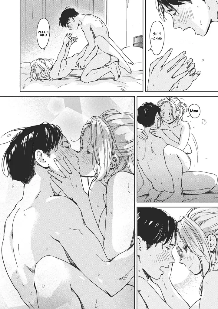 image-komik-christmas-no-yoru-ni-chapter-02-27/39