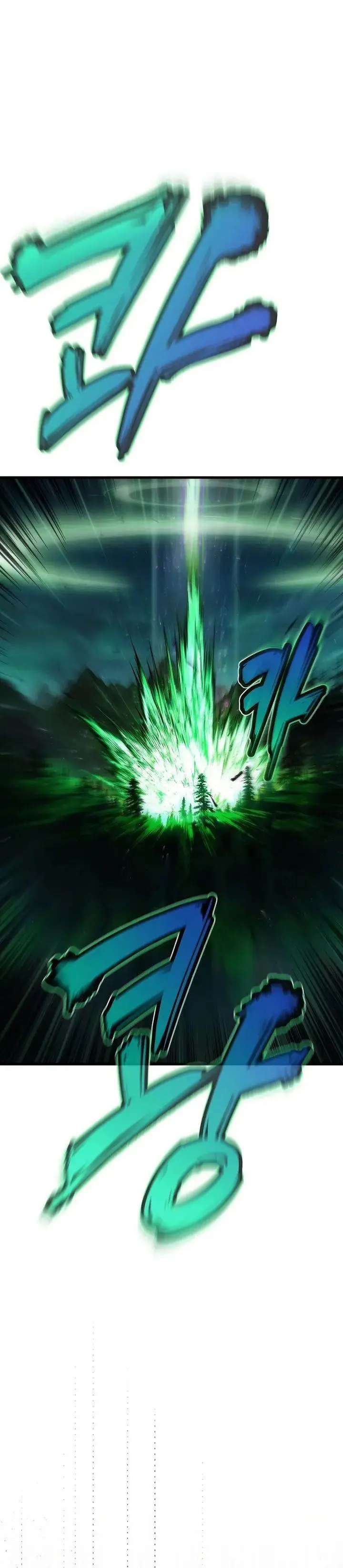 image-komik-chronicle-of-runes-chapter-1-36/123