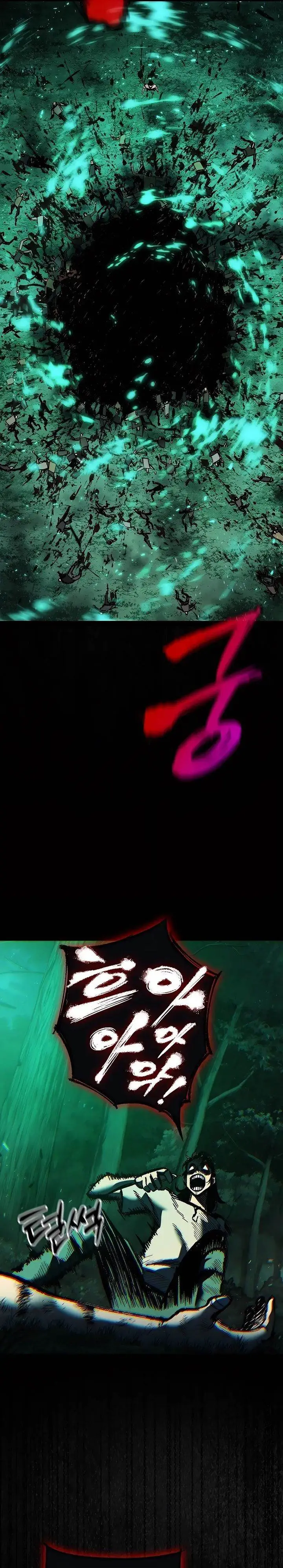 image-komik-chronicle-of-runes-chapter-1-40/123