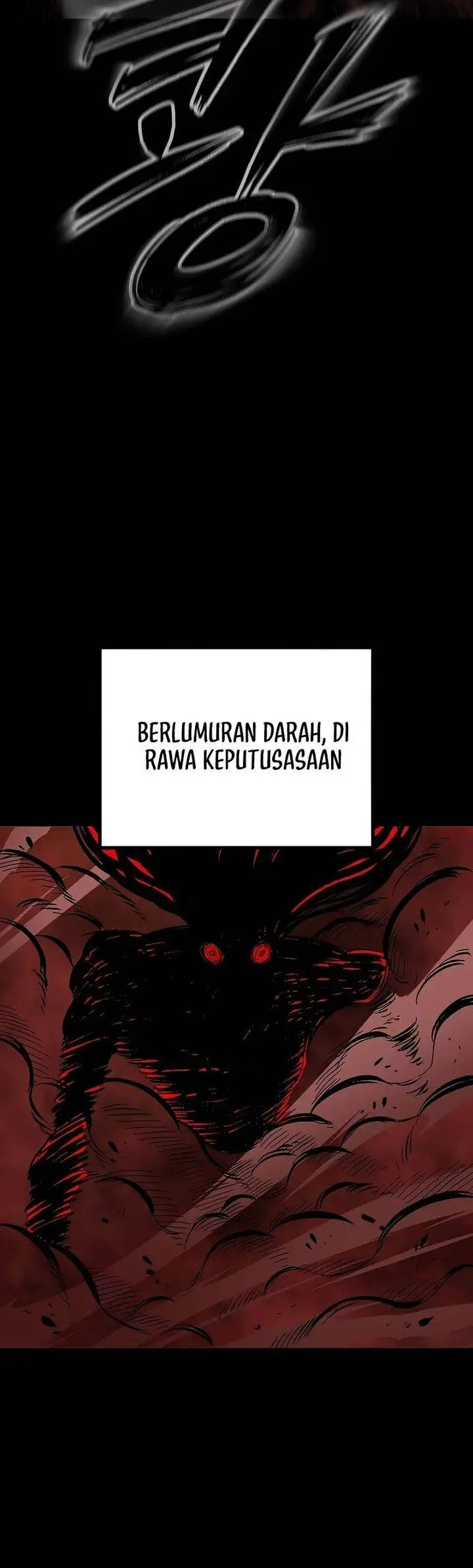 image-komik-chronicle-of-runes-chapter-1-82/123