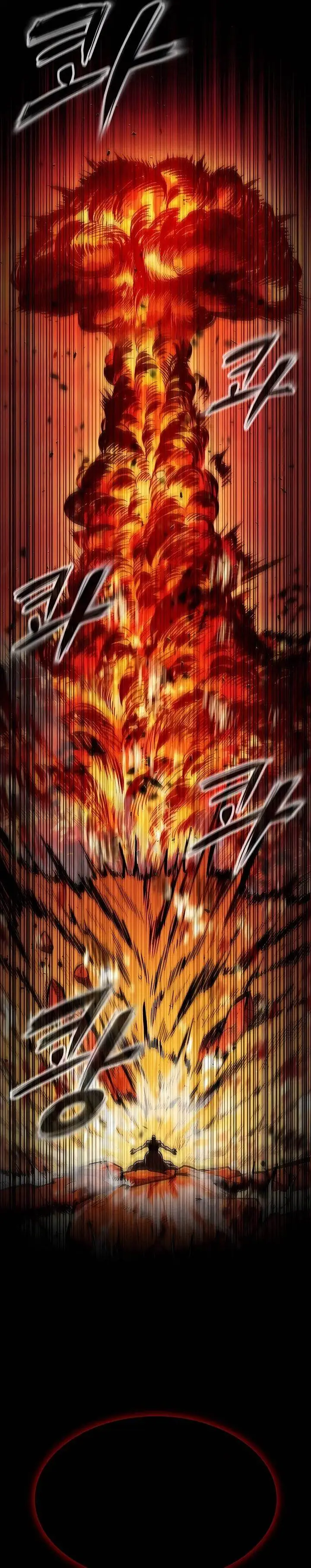 image-komik-chronicle-of-runes-chapter-1-96/123