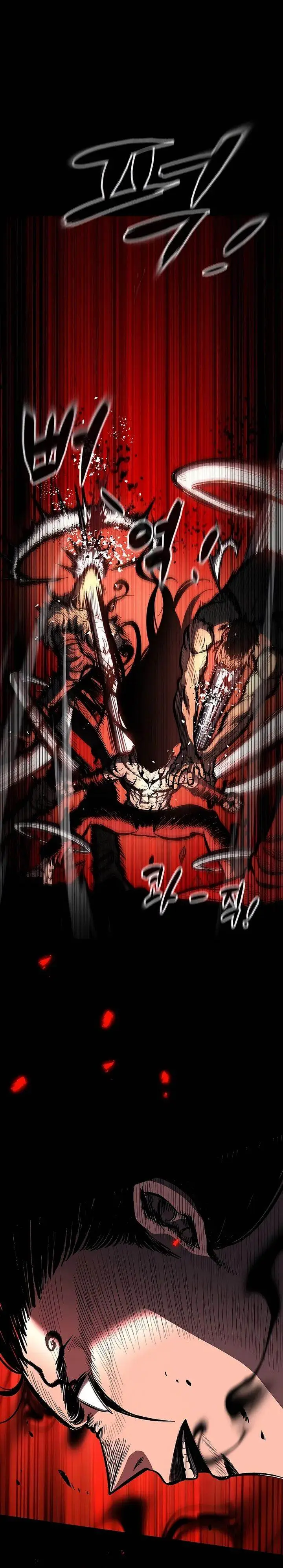 image-komik-chronicle-of-runes-chapter-1-117/123