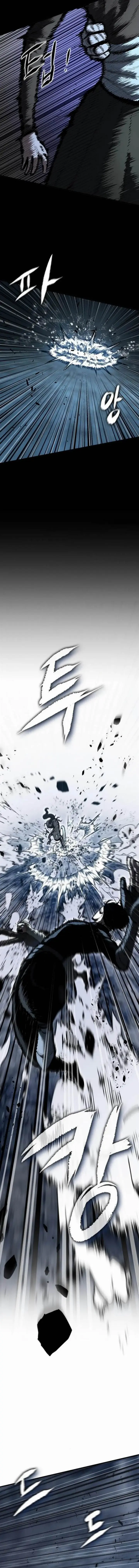 image-komik-chronicle-of-runes-chapter-13-7/17
