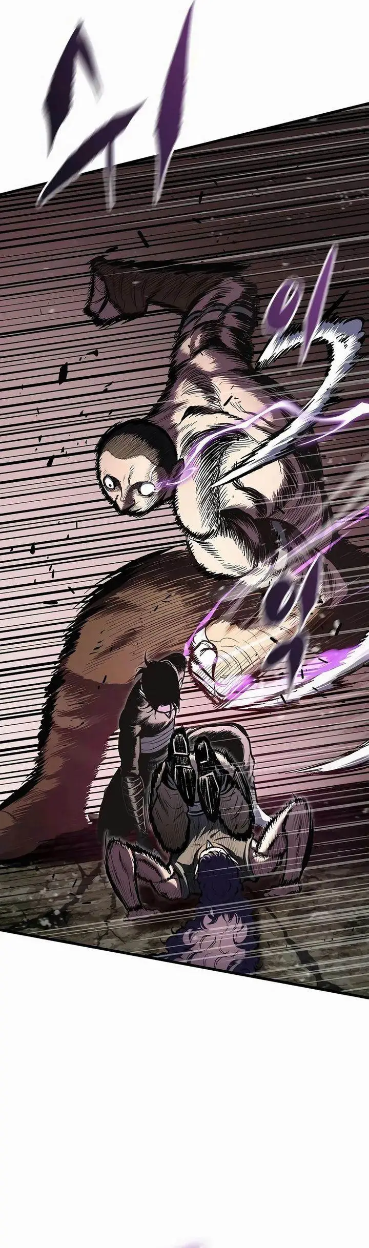 image-komik-chronicle-of-runes-chapter-14-5/42