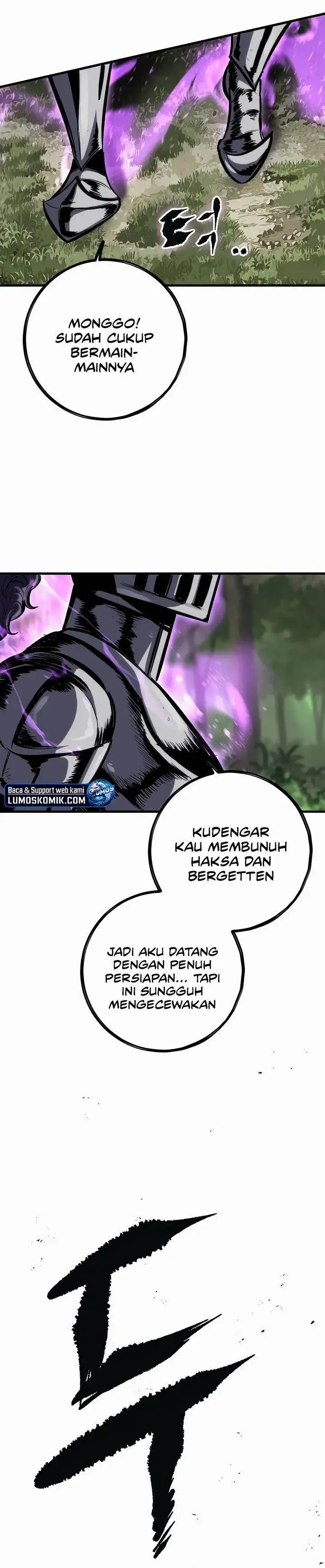 image-komik-chronicle-of-runes-chapter-14-25/42