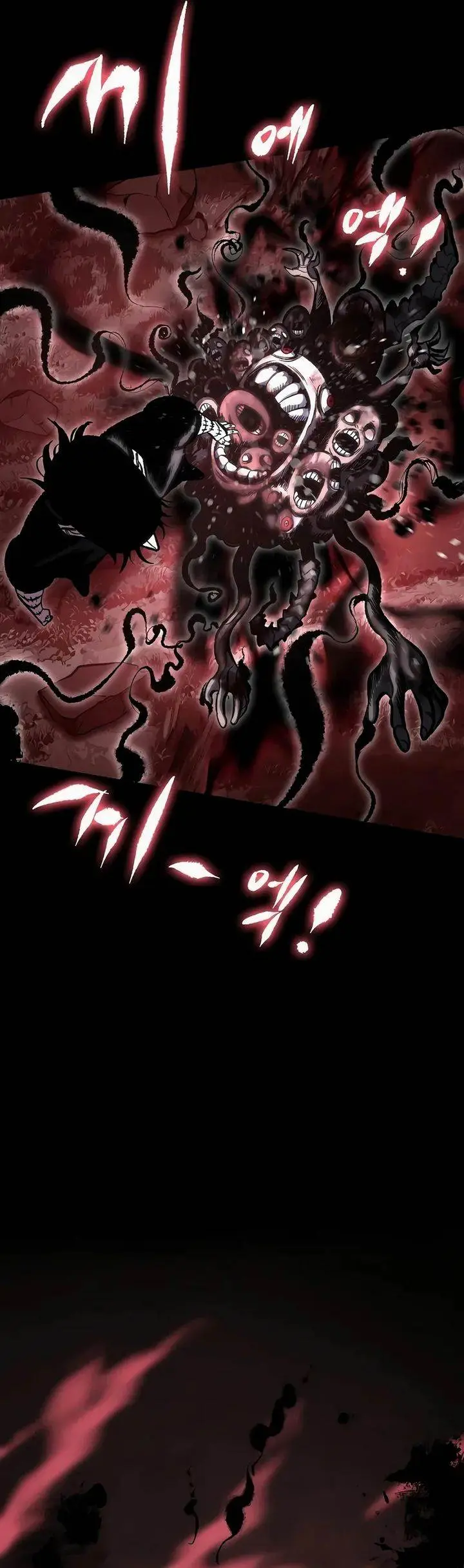 image-komik-chronicle-of-runes-chapter-14-36/42