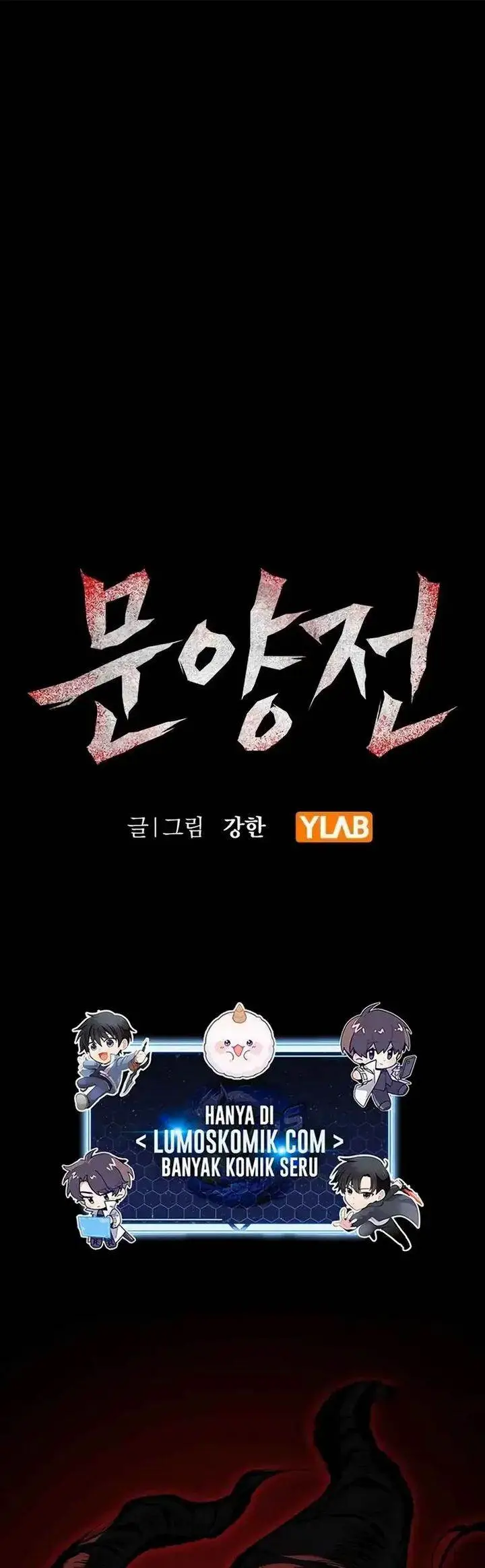 image-komik-chronicle-of-runes-chapter-15-0/43