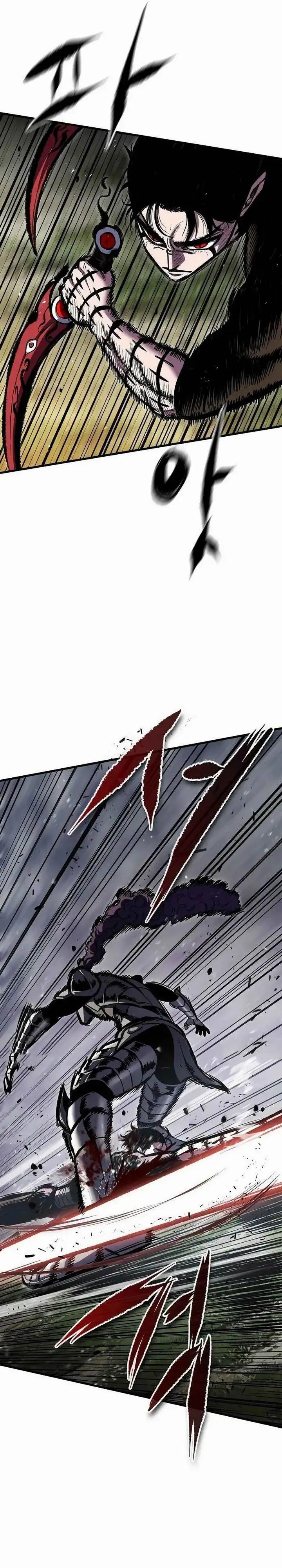 image-komik-chronicle-of-runes-chapter-15-4/43