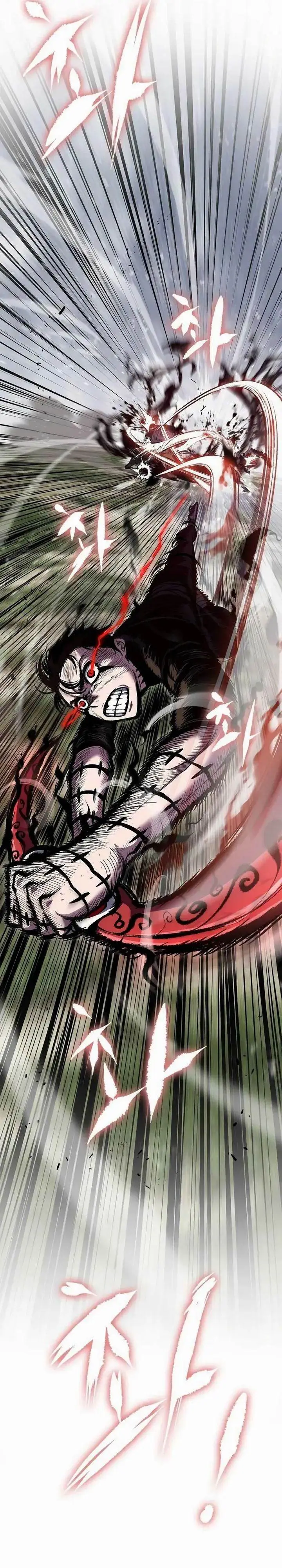 image-komik-chronicle-of-runes-chapter-15-13/43