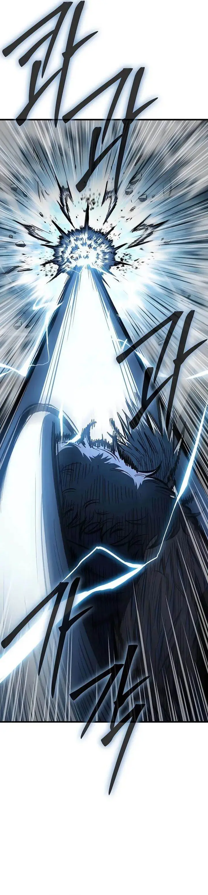 image-komik-chronicle-of-runes-chapter-2-38/79