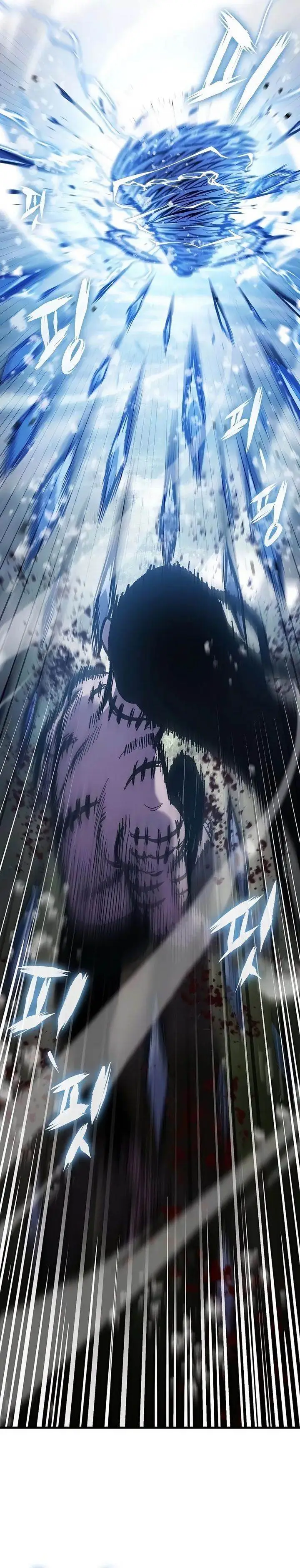 image-komik-chronicle-of-runes-chapter-2-48/79