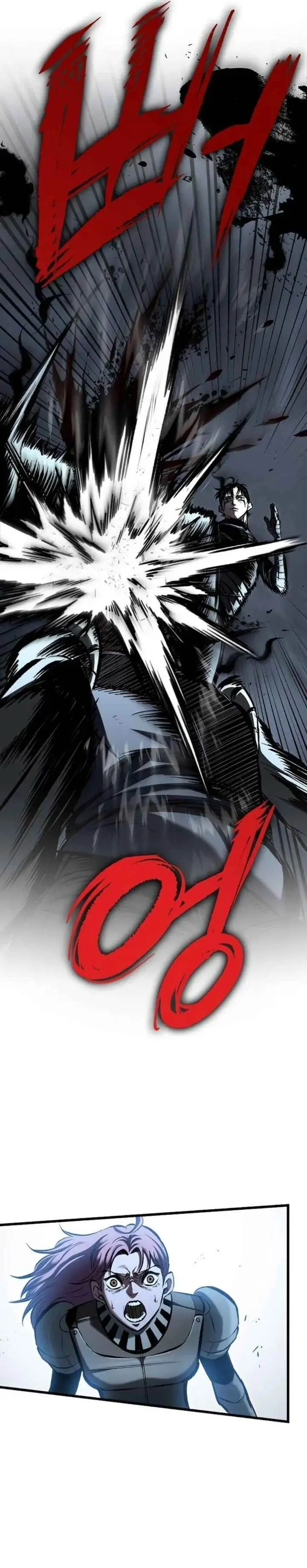 image-komik-chronicle-of-runes-chapter-22-43/45