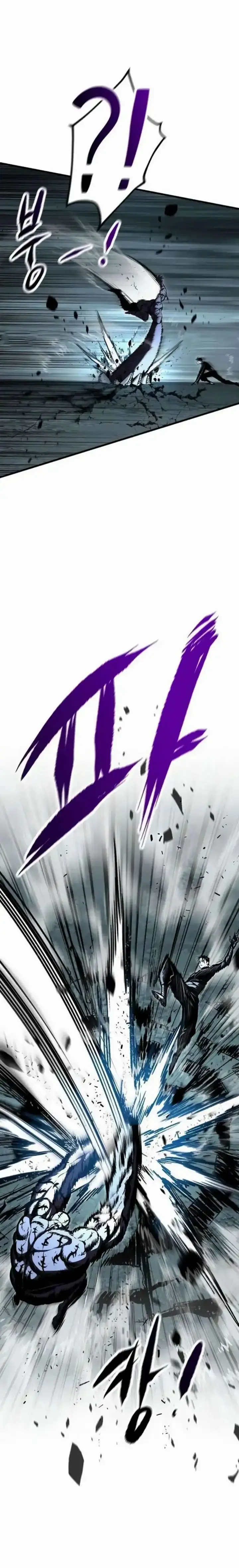 image-komik-chronicle-of-runes-chapter-23-8/40