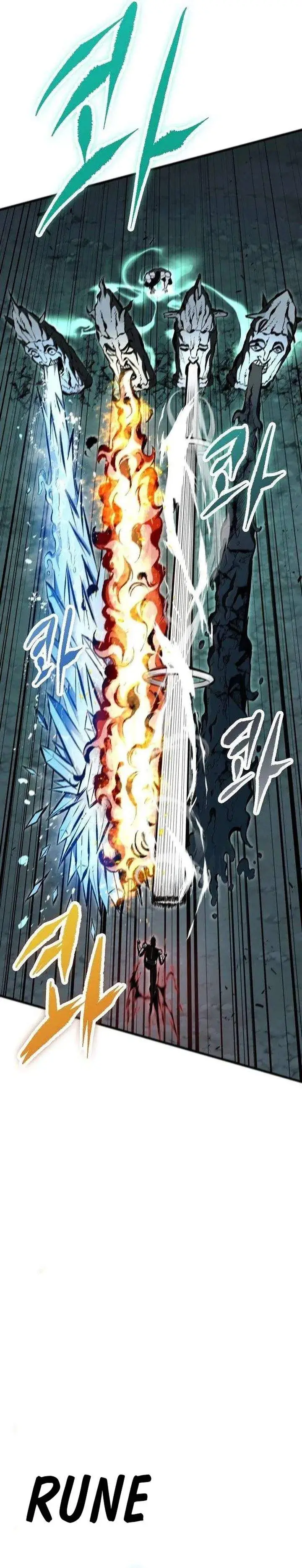 image-komik-chronicle-of-runes-chapter-26-16/51