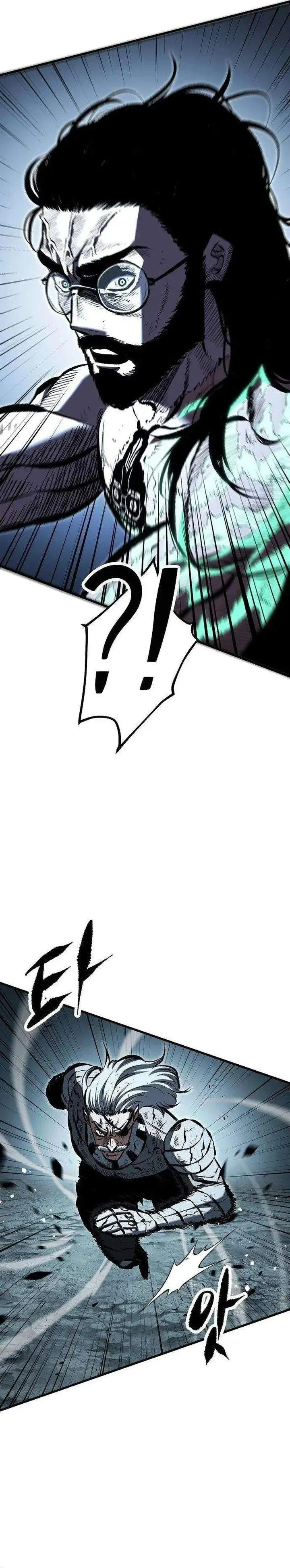 image-komik-chronicle-of-runes-chapter-26-25/51