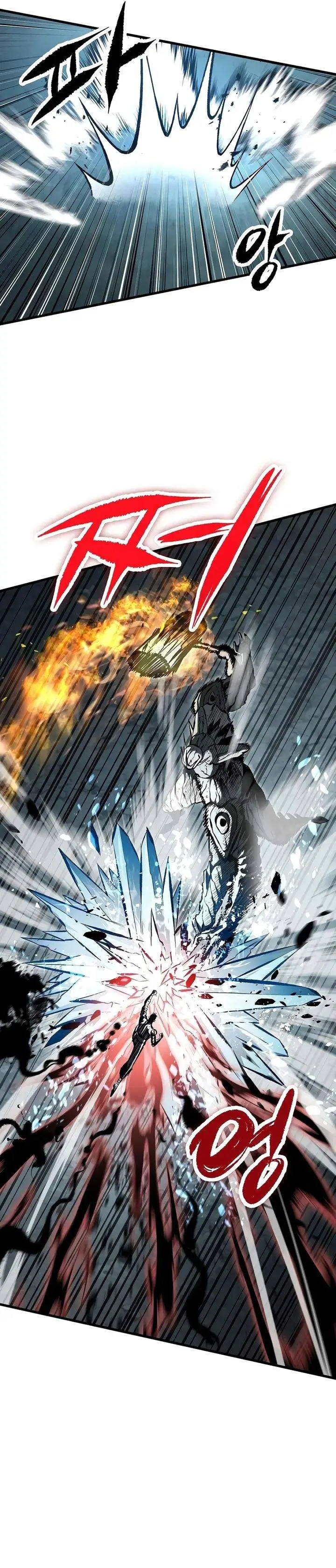 image-komik-chronicle-of-runes-chapter-27-19/52