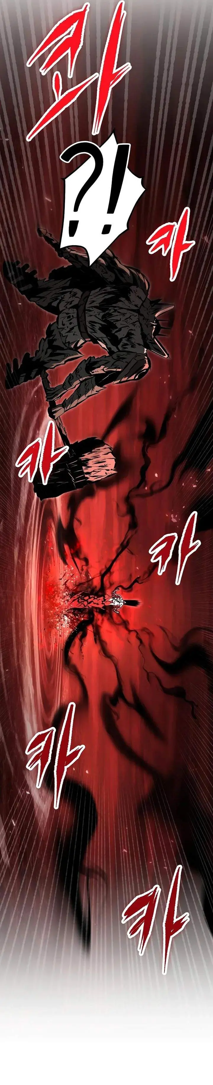 image-komik-chronicle-of-runes-chapter-27-31/52